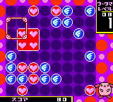 Puzzle de Shoubuyo! Wootama-chan (Japan) In game screenshot